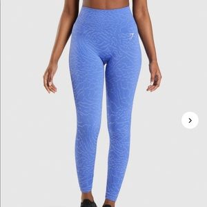 Gymshark ADAPT ANIMAL SEAMLESS LEGGINGS